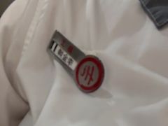 -海底捞火锅(吾悦广场店)