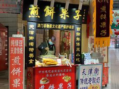 -南市食品街