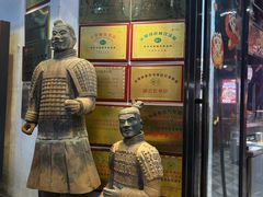 -虢国羊肉汤馆(政二街店)