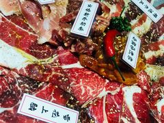夕酱の超值烧肉组合-夕酱の烧肉屋