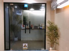 -567·密室逃脱(大良店)