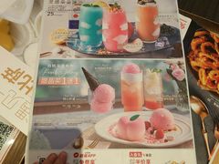 -必胜客(中大银泰店)