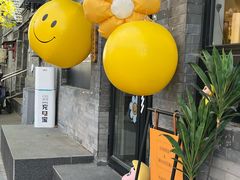 -绿茶餐厅(西单老佛爷店)