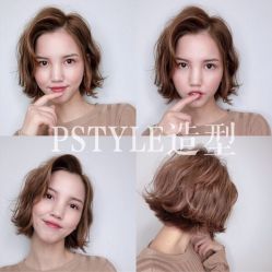 -P.STYLE 派斯造型