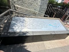 -四川汶川特大地震漩口中学遗址