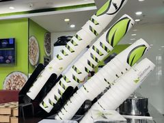 -813芭依珊 BAESAn(皇冠十畝地店)