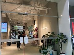 -mYSTEPS健身运动馆(古北店)