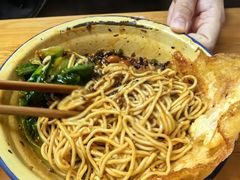 -老蒋面(南坪店)