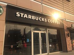 门面-星巴克(保定万博广场店)