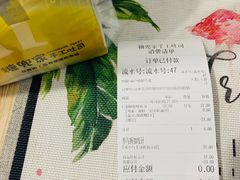 -糖兜家手工吐司(唐人街店)