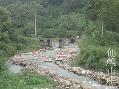 -仙山谷激浪漂流