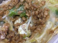 -小吴肠粉
