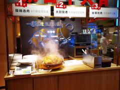 牛棒骨/牛拐骨-西贝莜面村(万象天地店)