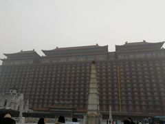 -大明幻境第一城