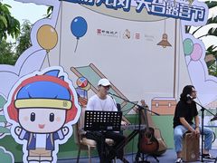-深圳中海凯骊酒店