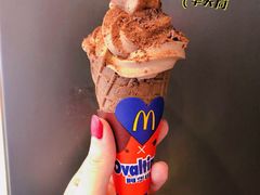 -麦当劳(温州人民路店)