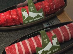 -三出山火锅(南京万象天地店)