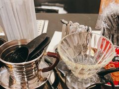 -black rainbow coffee