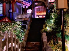 -鸿山公园