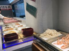 -海汕记·潮汕鲜牛肉火锅·自助