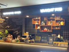-梵猫·新养生(福州万象城店)