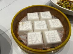 -筱爷叔·上海传统手工菜(新桥店)