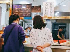 -张记炸串肠粉