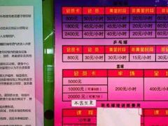 -南宫羽毛球馆
