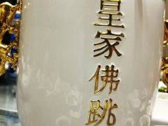 -海景壹号大酒店(滨湖店)