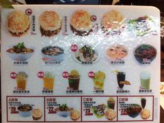 菜单-姑娘手·陕西手工面·肉夹馍(象峰店)