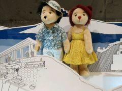 -济州岛泰迪熊博物馆