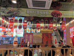 -叁宝烤肉• 西安烧烤(凤城十二路店)