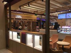 -哈根达斯(朝阳大悦城店)