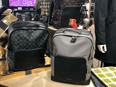 -东荟城名店仓