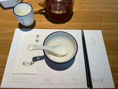 -宋小谨·泉州菜(西沙湾店)