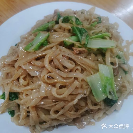 食宝鲂美食