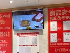 -南城香(四路通店)