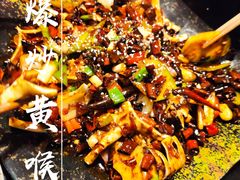 -醉小酒馆·川菜·江湖菜·重庆菜(观音桥旗舰店)