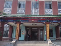 -呼伦贝尔民族博物馆