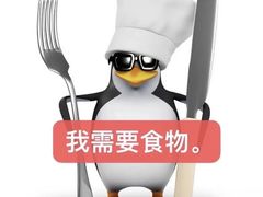 -笨罗卜浏阳菜馆(罗湖文和友店)