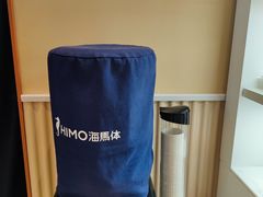 -海马体照相馆(成都来福士广场店)