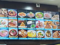 -西安贾三灌汤包·回坊小吃·清真炒菜(北院门总店)
