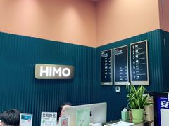 -海马体照相馆(北京朝阳大悦城店)