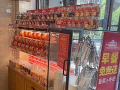 -味多美蛋糕(阜成门店)