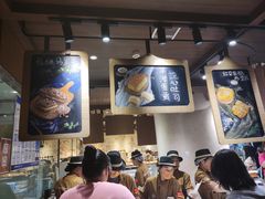 -麦陌(正弘城店)