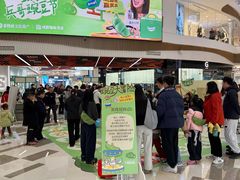-成都仁和新城购物中心