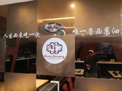 -老粤西梧州特色菜餐厅