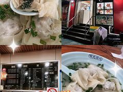 -潘国仙耳光馄饨(黄家阙路店)