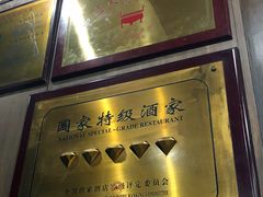 -力力豆花庄(广渠门店)