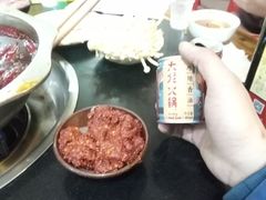 -大龙火锅(老店)